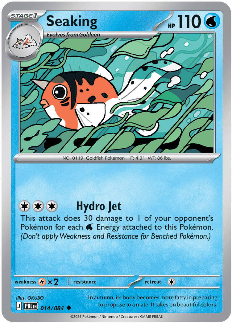 Seaking (014/084) [Mega Evolution: Pitch Black] | I Want That Stuff Brandon