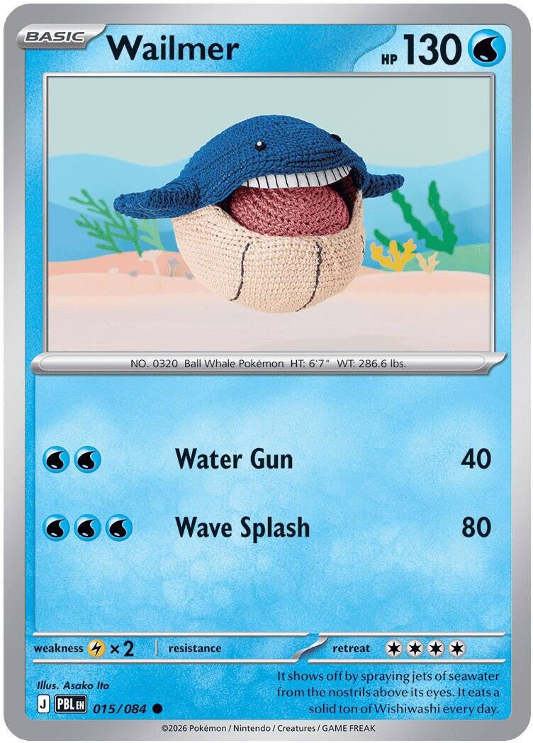 Wailmer (015/084) [Mega Evolution: Pitch Black] | I Want That Stuff Brandon