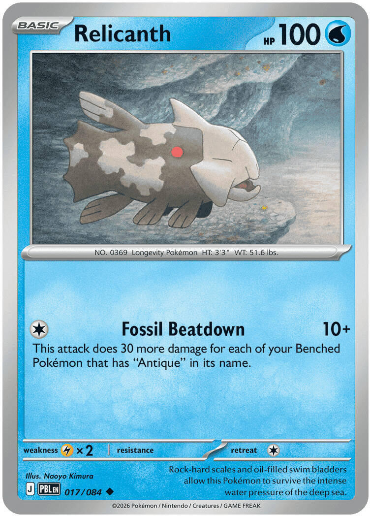 Relicanth (017/084) [Mega Evolution: Pitch Black] | I Want That Stuff Brandon