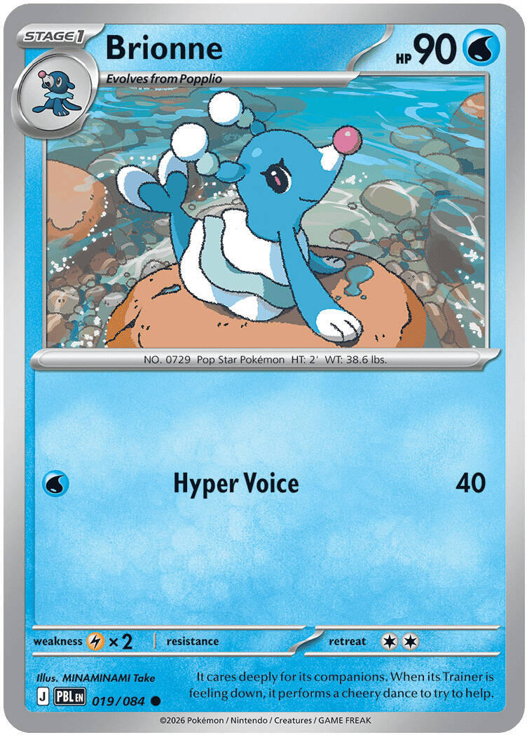 Brionne (019/084) [Mega Evolution: Pitch Black] | I Want That Stuff Brandon