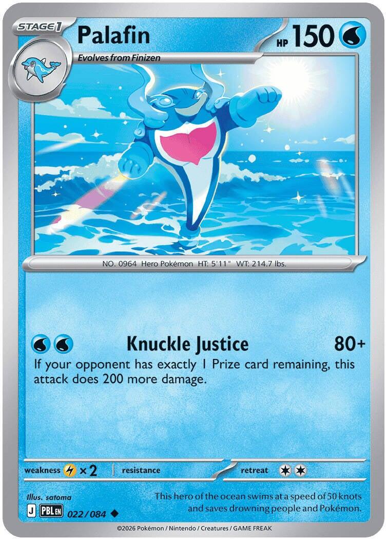 Palafin (022/084) [Mega Evolution: Pitch Black] | I Want That Stuff Brandon