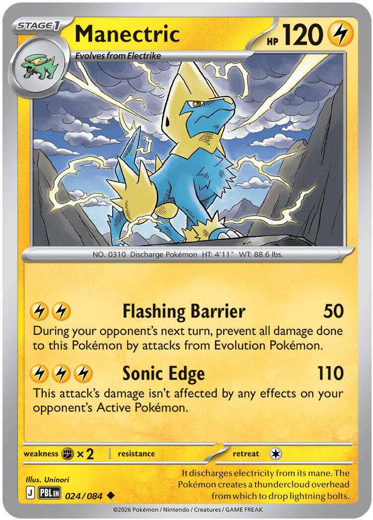 Manectric (024/084) [Mega Evolution: Pitch Black] | I Want That Stuff Brandon
