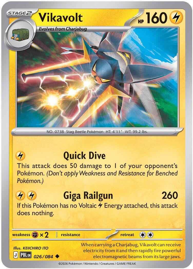 Vikavolt (026/084) [Mega Evolution: Pitch Black] | I Want That Stuff Brandon