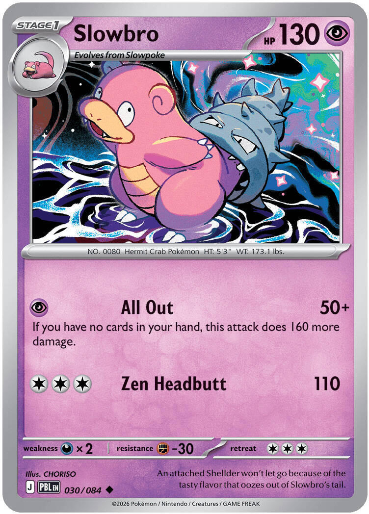 Slowbro (030/084) [Mega Evolution: Pitch Black] | I Want That Stuff Brandon
