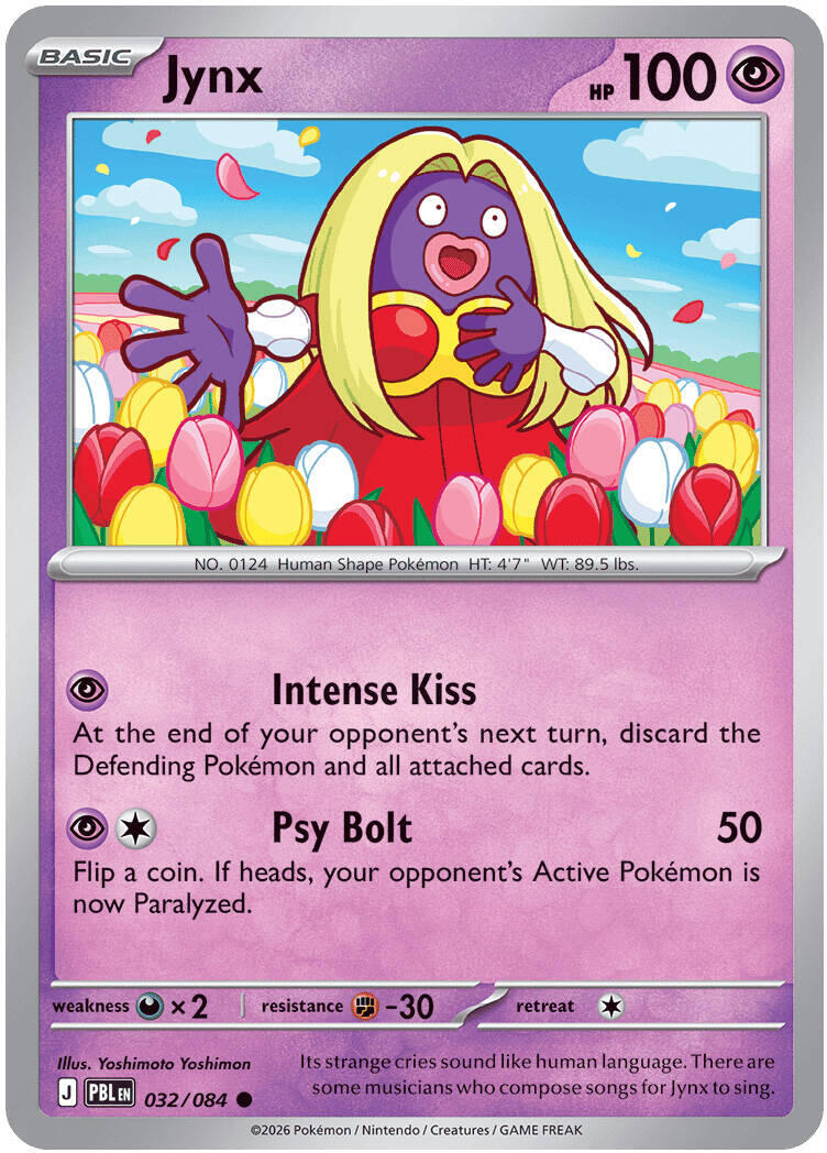 Jynx (032/084) [Mega Evolution: Pitch Black] | I Want That Stuff Brandon