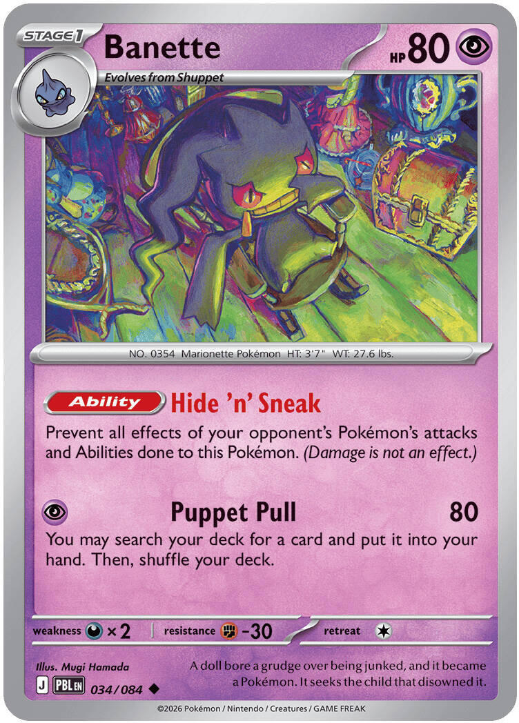 Banette (034/084) [Mega Evolution: Pitch Black] | I Want That Stuff Brandon