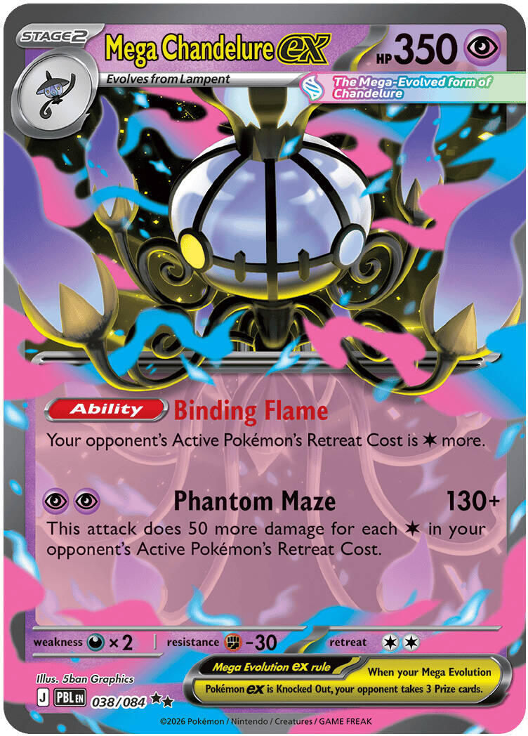 Mega Chandelure ex (038/084) [Mega Evolution: Pitch Black] | I Want That Stuff Brandon