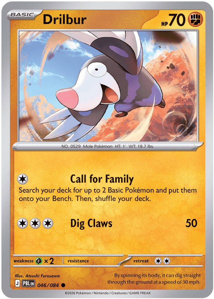 Drilbur (046/084) [Mega Evolution: Pitch Black] | I Want That Stuff Brandon