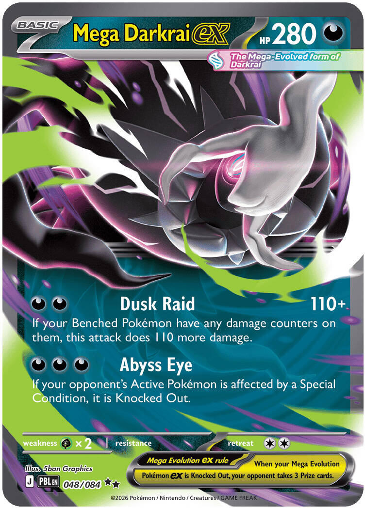 Mega Darkrai ex (048/084) [Mega Evolution: Pitch Black] | I Want That Stuff Brandon