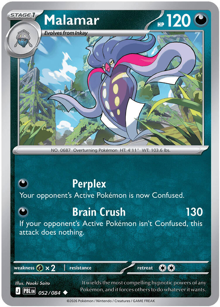 Malamar (052/084) [Mega Evolution: Pitch Black] | I Want That Stuff Brandon