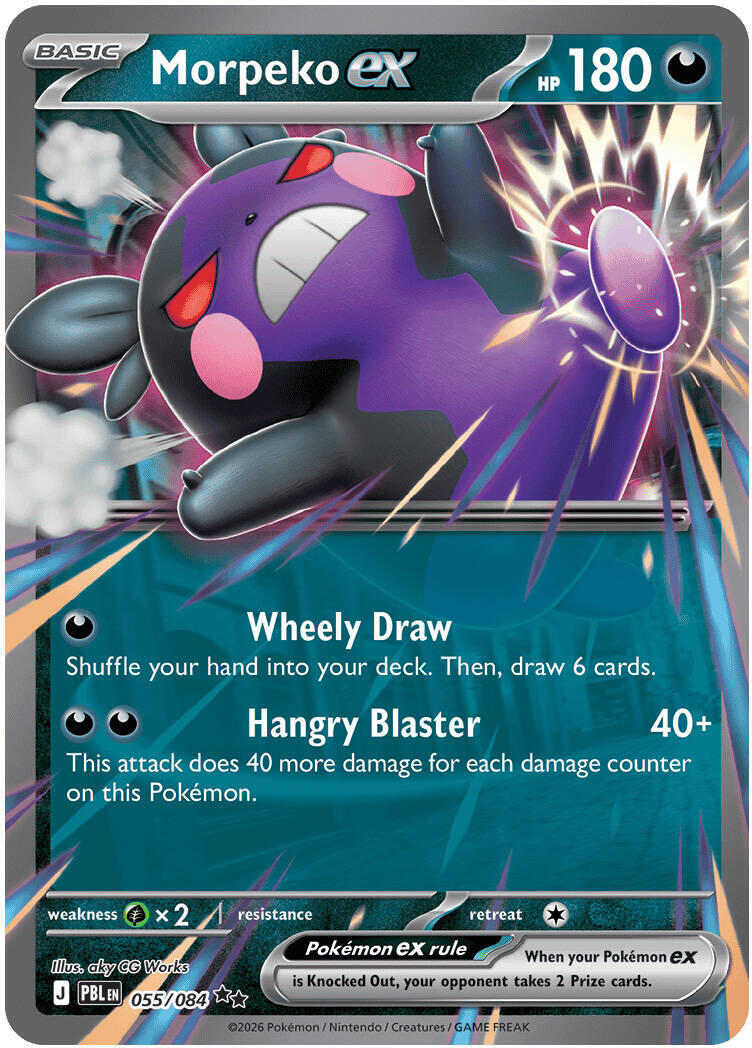 Morpeko ex (055/084) [Mega Evolution: Pitch Black] | I Want That Stuff Brandon