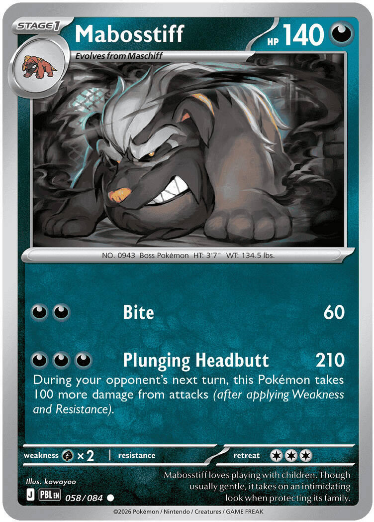 Mabosstiff (058/084) [Mega Evolution: Pitch Black] | I Want That Stuff Brandon