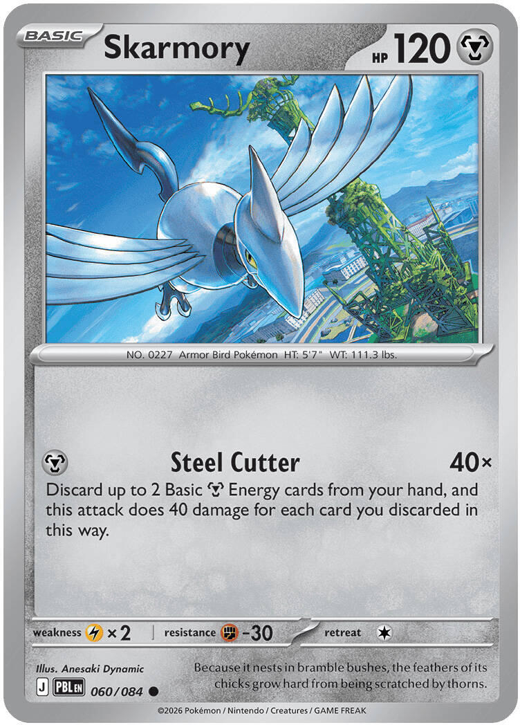 Skarmory (060/084) [Mega Evolution: Pitch Black] | I Want That Stuff Brandon