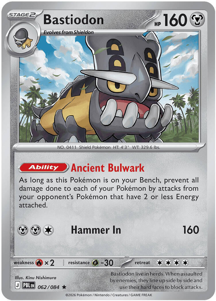 Bastiodon (062/084) [Mega Evolution: Pitch Black] | I Want That Stuff Brandon
