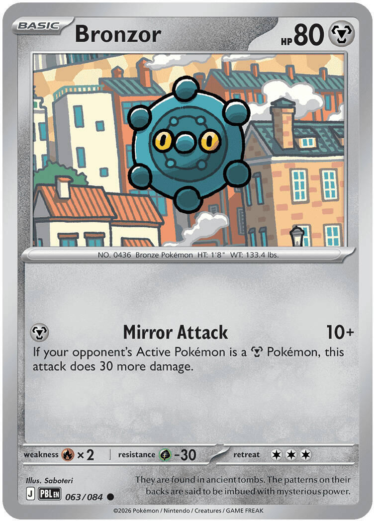 Bronzor (063/084) [Mega Evolution: Pitch Black] | I Want That Stuff Brandon