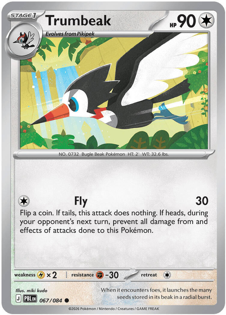 Trumbeak (067/084) [Mega Evolution: Pitch Black] | I Want That Stuff Brandon