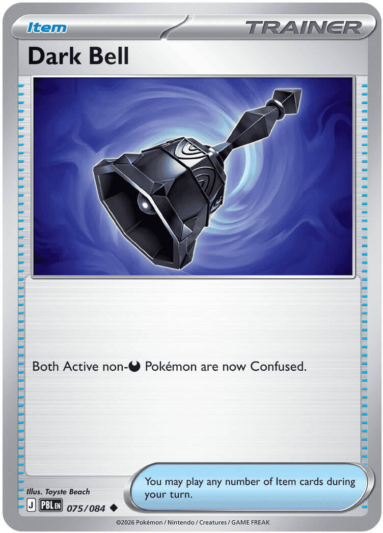Dark Bell (075/084) [Mega Evolution: Pitch Black] | I Want That Stuff Brandon
