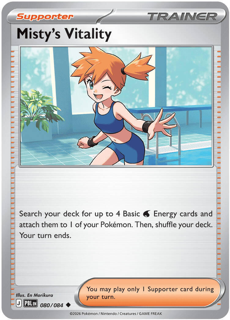 Misty's Vitality (080/084) [Mega Evolution: Pitch Black] | I Want That Stuff Brandon