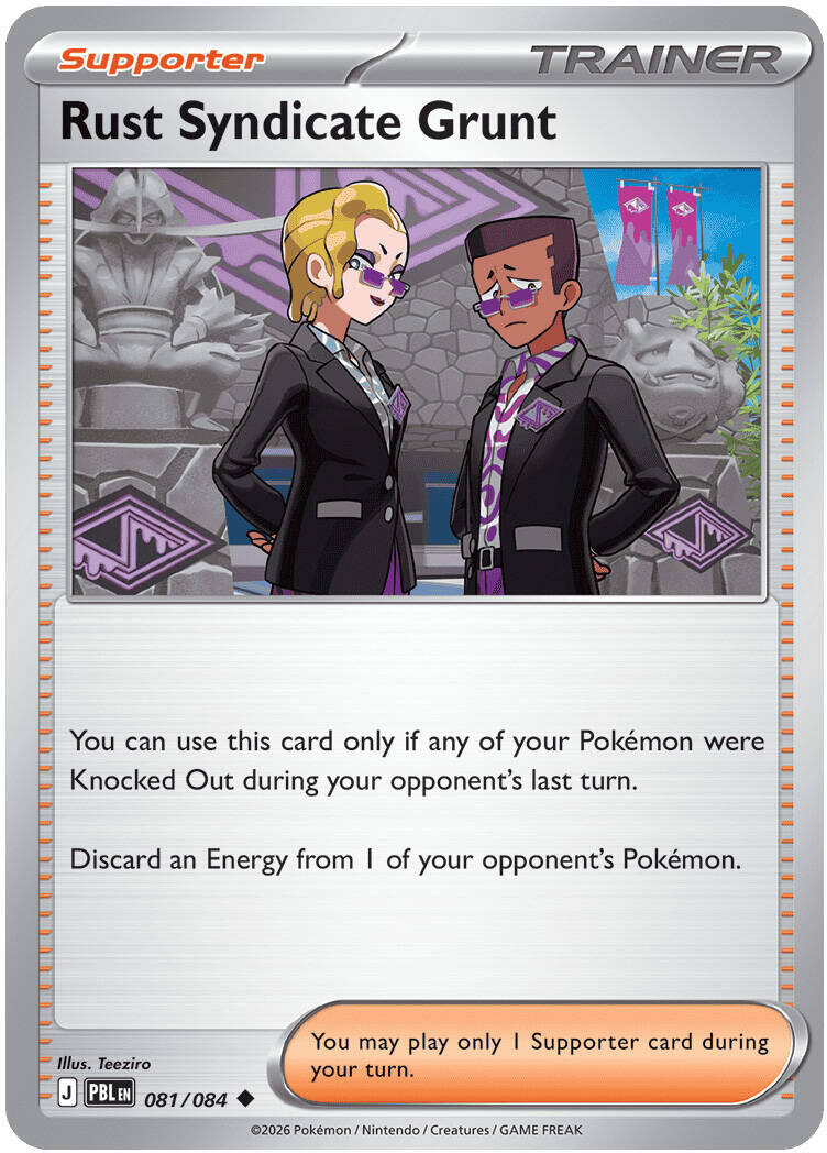 Rust Syndicate Grunt (081/084) [Mega Evolution: Pitch Black] | I Want That Stuff Brandon