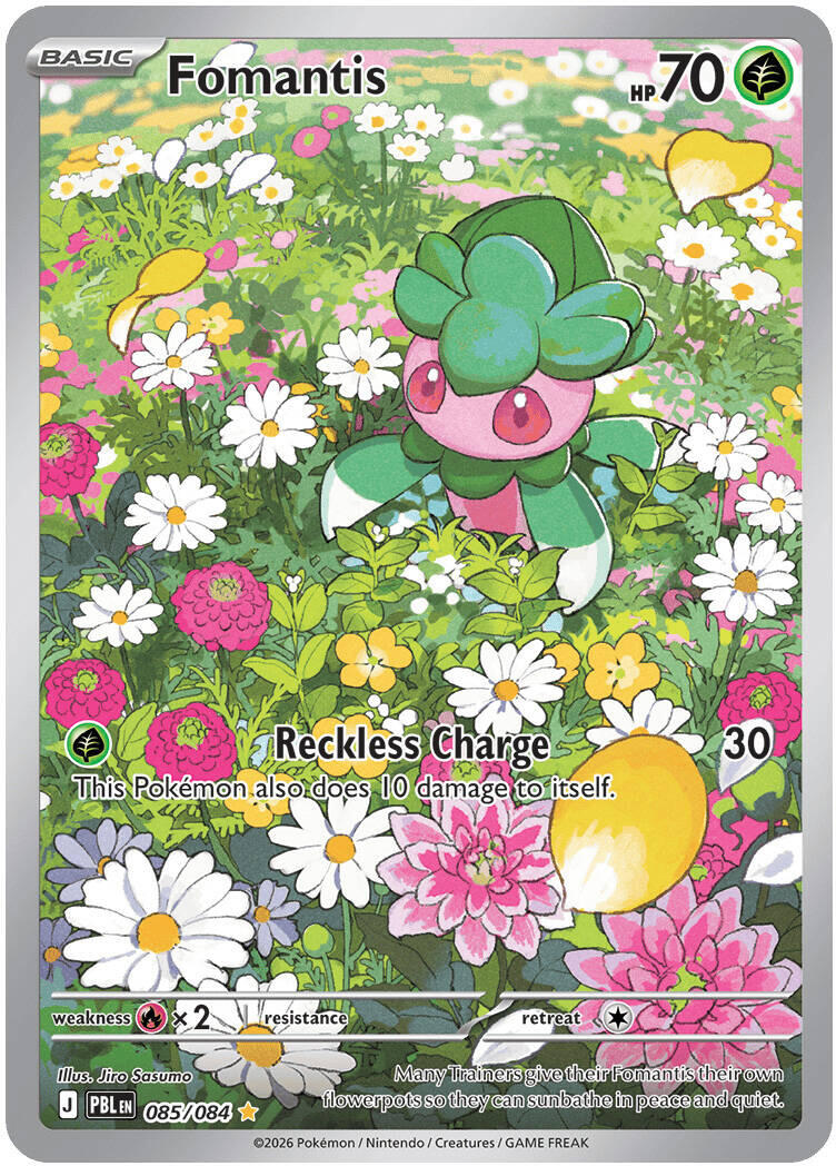 Fomantis (085/084) [Mega Evolution: Pitch Black] | I Want That Stuff Brandon