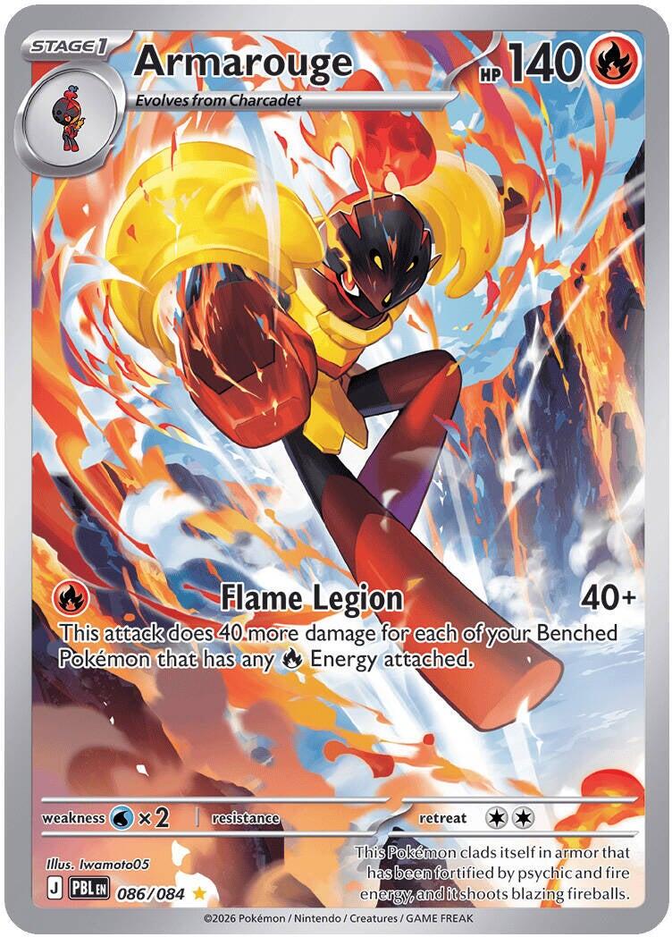 Armarouge (086/084) [Mega Evolution: Pitch Black] | I Want That Stuff Brandon