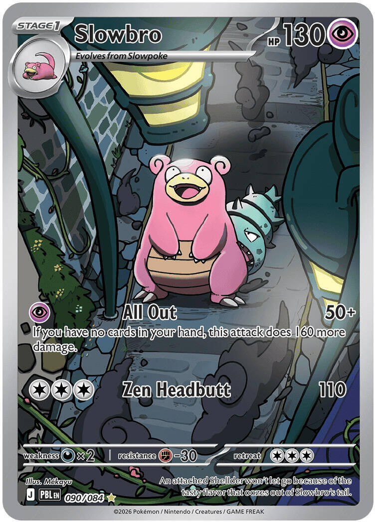 Slowbro (090/084) [Mega Evolution: Pitch Black] | I Want That Stuff Brandon