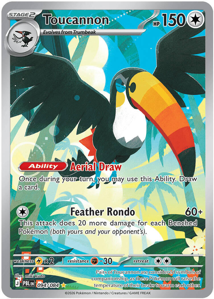 Toucannon (094/084) [Mega Evolution: Pitch Black] | I Want That Stuff Brandon