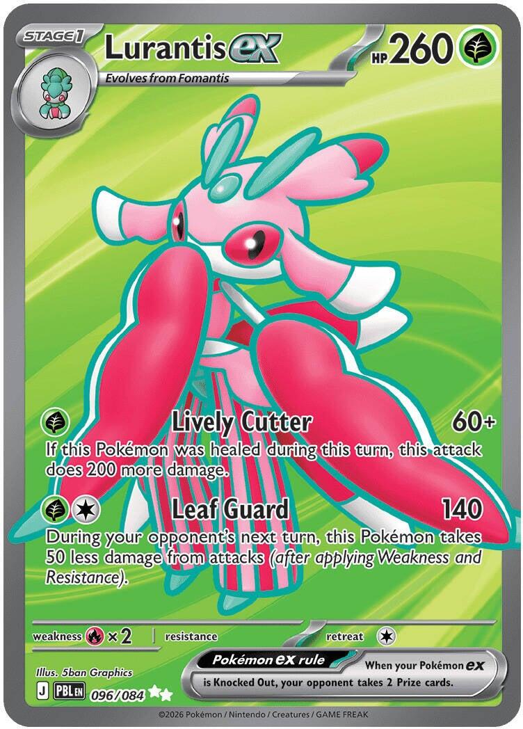 Lurantis ex (096/084) [Mega Evolution: Pitch Black] | I Want That Stuff Brandon