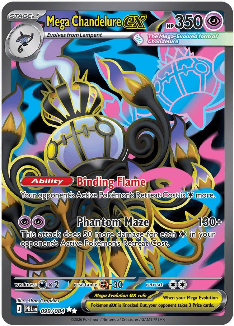 Mega Chandelure ex (099/084) [Mega Evolution: Pitch Black] | I Want That Stuff Brandon