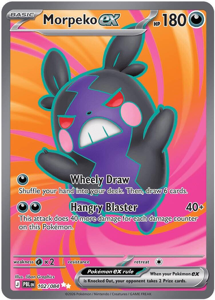 Morpeko ex (102/084) [Mega Evolution: Pitch Black] | I Want That Stuff Brandon