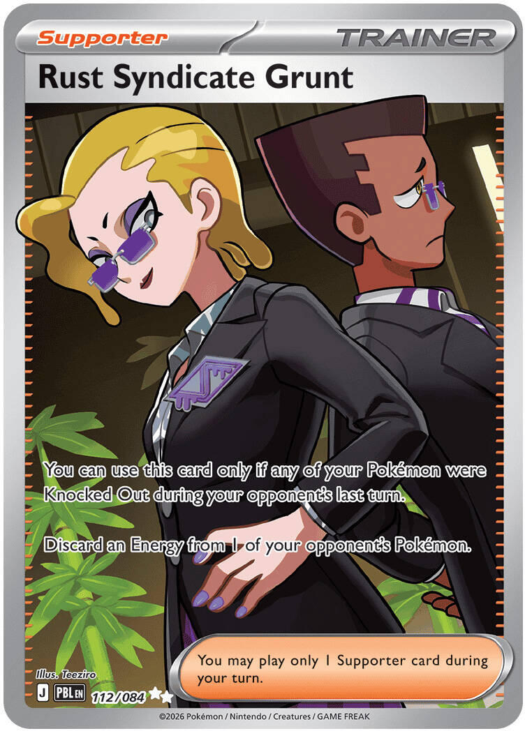 Rust Syndicate Grunt (112/084) [Mega Evolution: Pitch Black] | I Want That Stuff Brandon