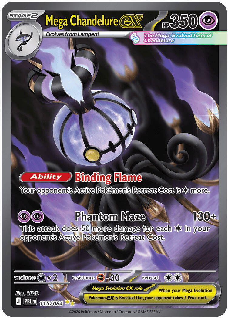Mega Chandelure ex (115/084) [Mega Evolution: Pitch Black] | I Want That Stuff Brandon
