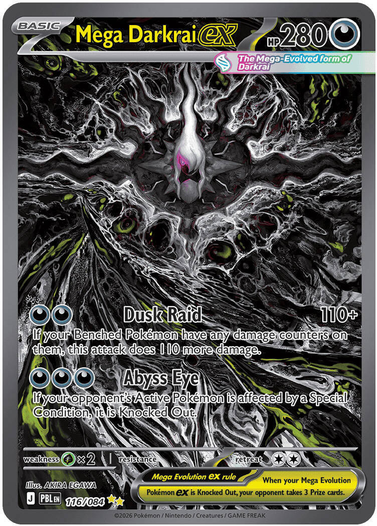 Mega Darkrai ex (116/084) [Mega Evolution: Pitch Black] | I Want That Stuff Brandon