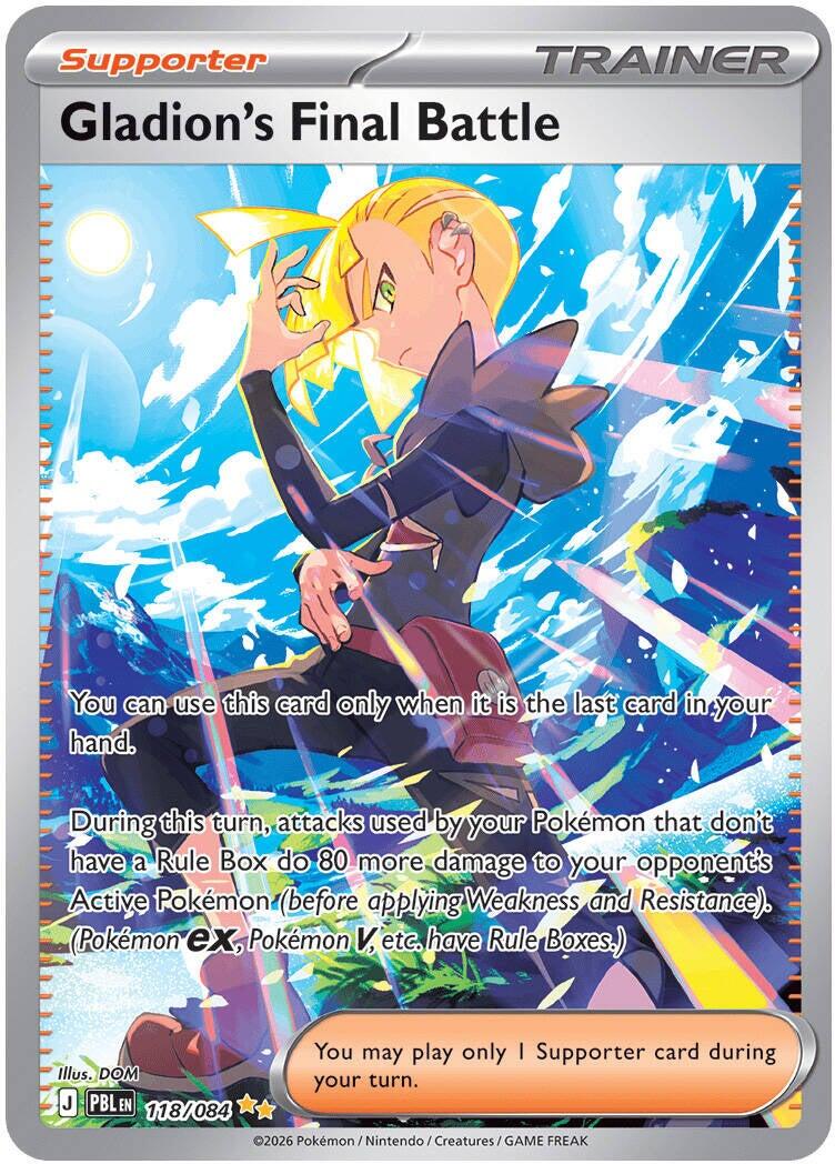 Gladion's Final Battle (118/084) [Mega Evolution: Pitch Black] | I Want That Stuff Brandon