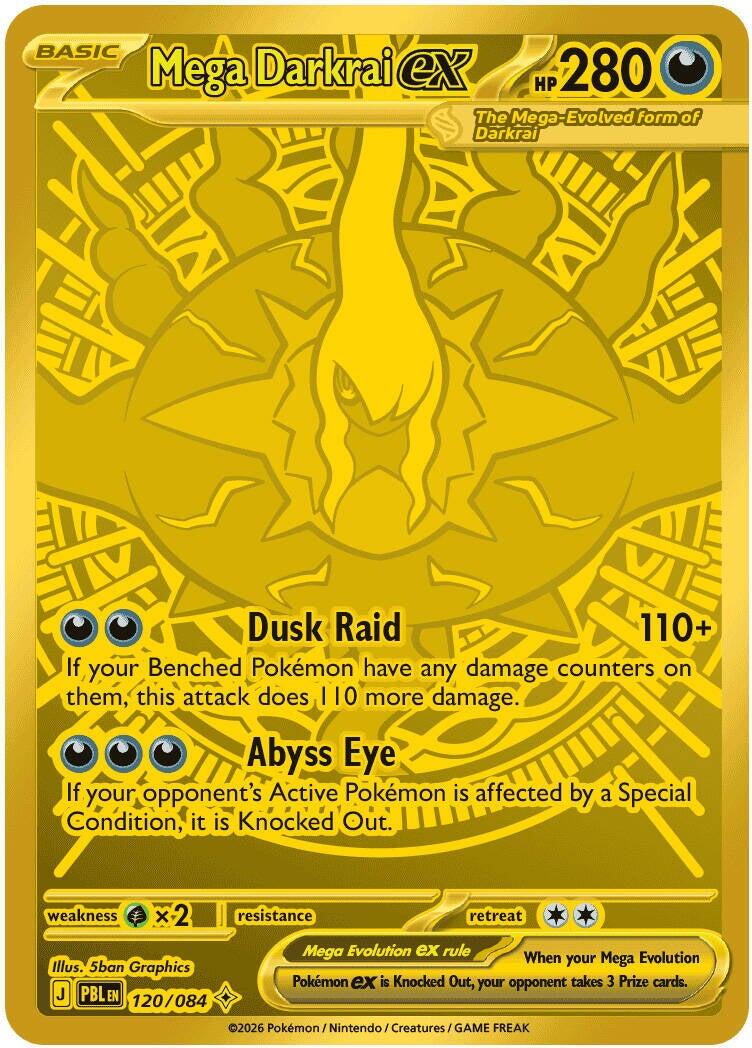 Mega Darkrai ex (120/084) [Mega Evolution: Pitch Black] | I Want That Stuff Brandon