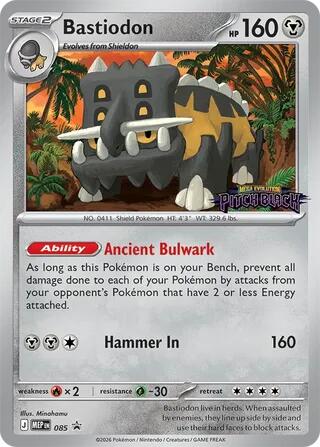 Bastiodon (085) (Pitch Black Stamped) [Mega Evolution Promo] | I Want That Stuff Brandon