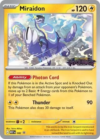 Miraidon (082) (Pitch Black Stamped) [Mega Evolution Promo] | I Want That Stuff Brandon