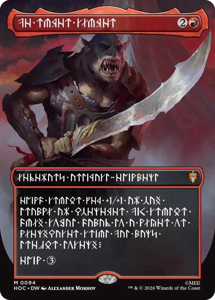 The Reaver Cleaver (Borderless) (Dwarvish) [The Hobbit: Eternal-Legal] | I Want That Stuff Brandon