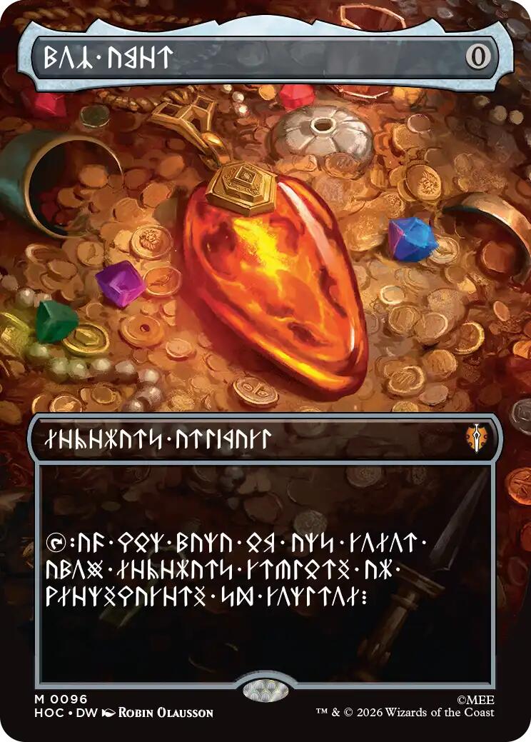 Mox Amber (Borderless) [The Hobbit: Eternal-Legal] | I Want That Stuff Brandon