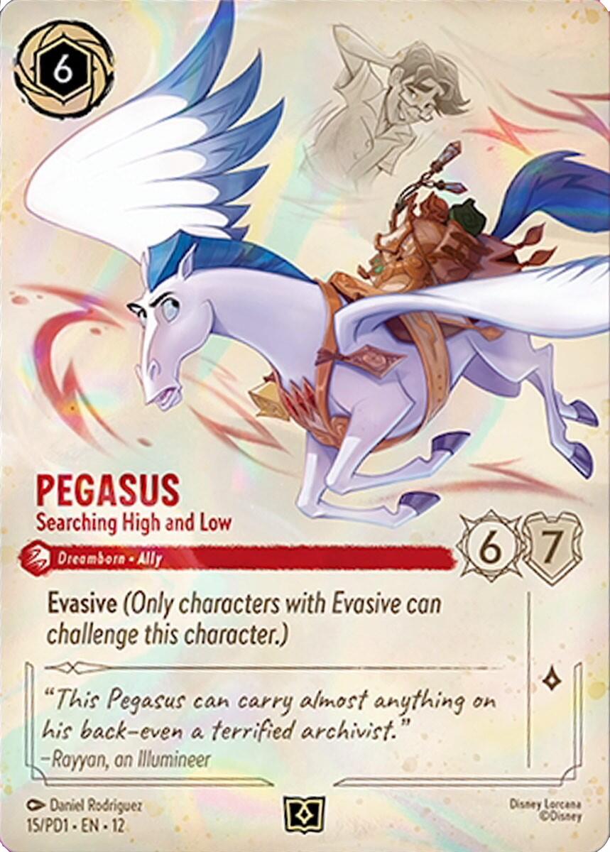 Pegasus - Searching High and Low (15) [Promo Cards] | I Want That Stuff Brandon