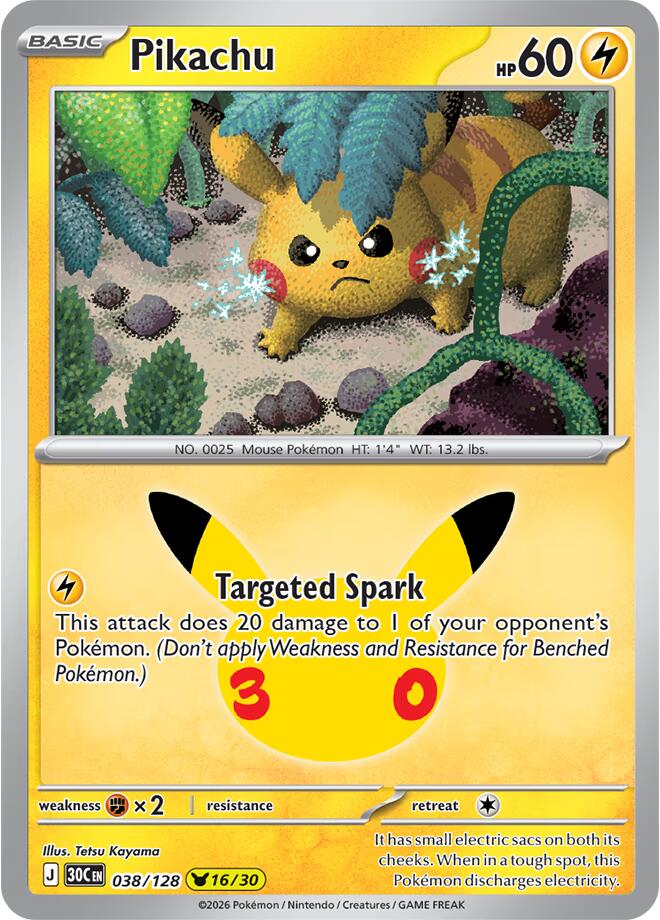 Pikachu (038/128) [Mega Evolution: 30th Celebration] | I Want That Stuff Brandon