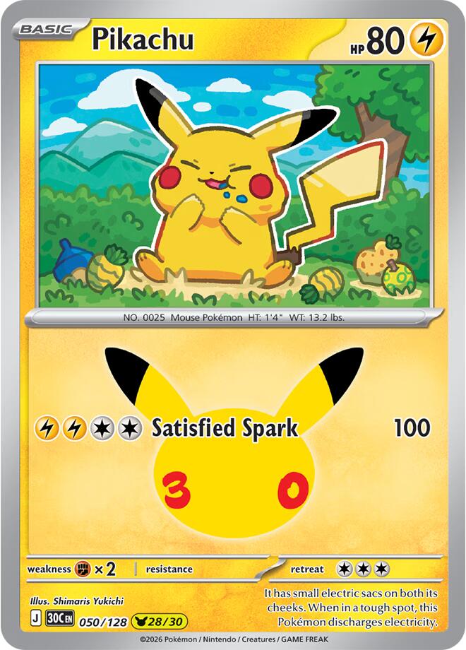 Pikachu (050/128) [Mega Evolution: 30th Celebration] | I Want That Stuff Brandon