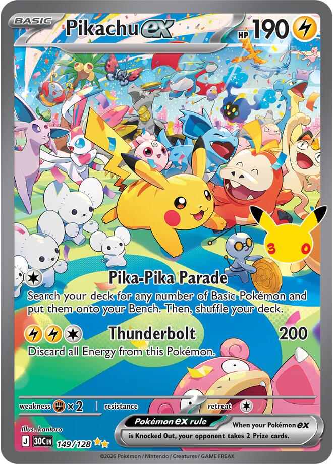 Pikachu ex (149/128) [Mega Evolution: 30th Celebration] | I Want That Stuff Brandon