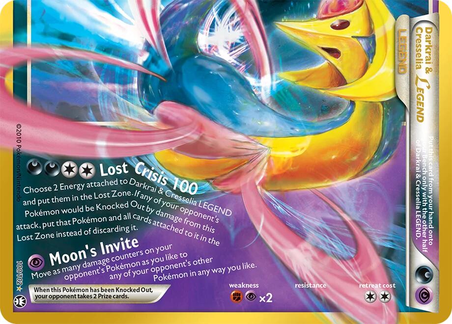 Darkrai & Cresselia Legend (100/102) (Bottom) [Mega Evolution: 30th Celebration Classic Collection] | I Want That Stuff Brandon