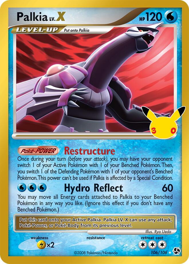 Palkia LV.X (106/106) [Mega Evolution: 30th Celebration Classic Collection] | I Want That Stuff Brandon