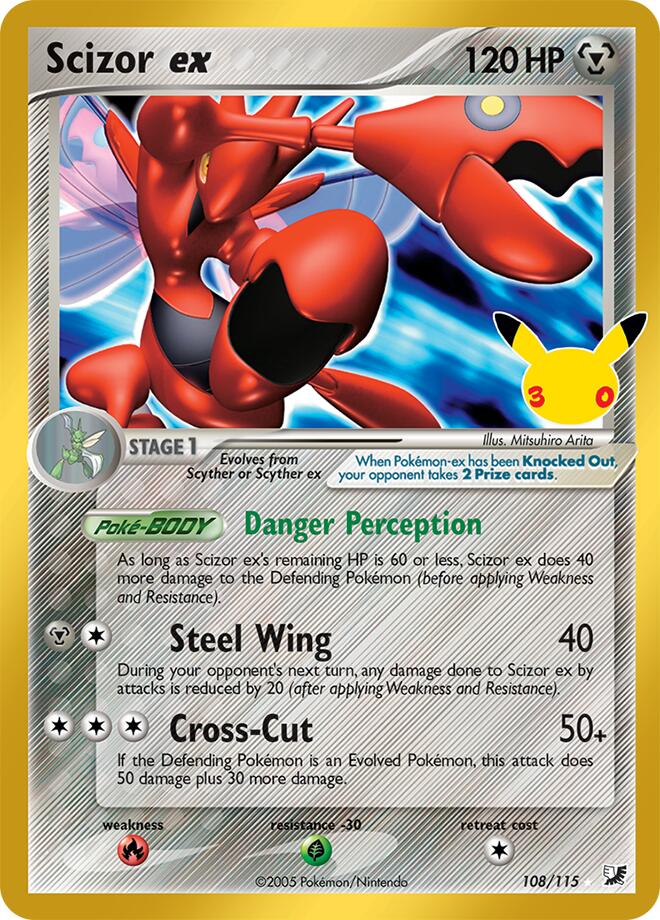 Scizor ex (108/115) [Mega Evolution: 30th Celebration Classic Collection] | I Want That Stuff Brandon