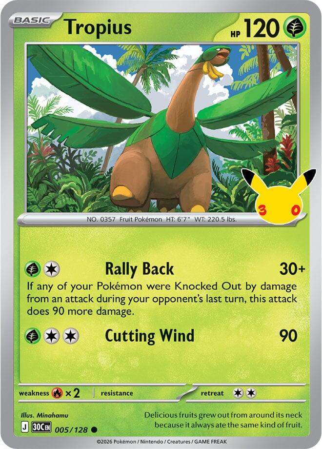 Tropius (005/128) [Mega Evolution: 30th Celebration] | I Want That Stuff Brandon