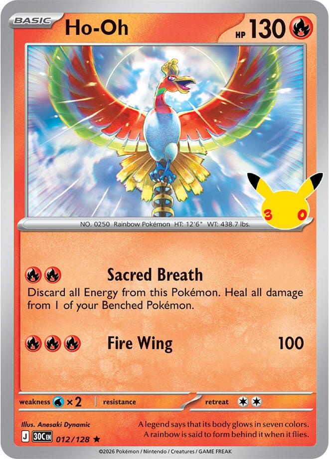 Ho-Oh (012/128) [Mega Evolution: 30th Celebration] | I Want That Stuff Brandon