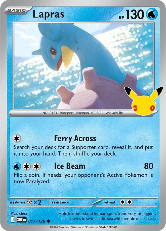 Lapras (017/128) [Mega Evolution: 30th Celebration] | I Want That Stuff Brandon
