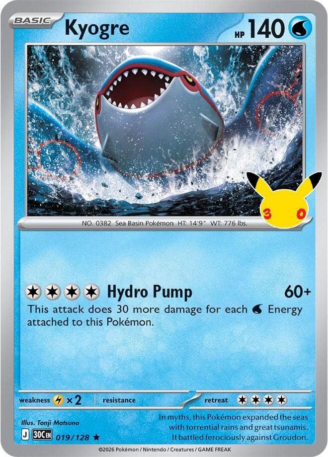 Kyogre (019/128) [Mega Evolution: 30th Celebration] | I Want That Stuff Brandon